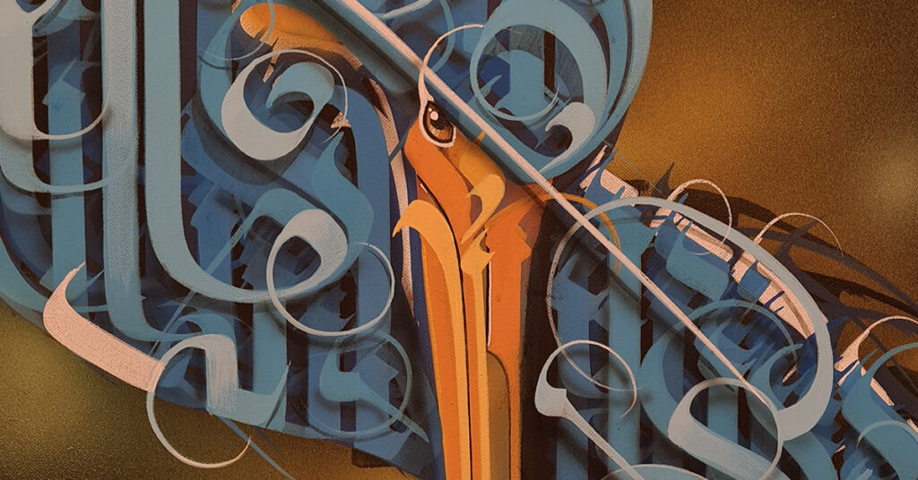 Painting the Streets