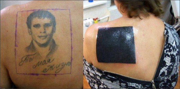 When Bad Tattoos Become Real!