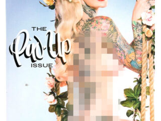 Inked Magazine: The Pin-Up Issue - March 2019 - www.inkedmag.com