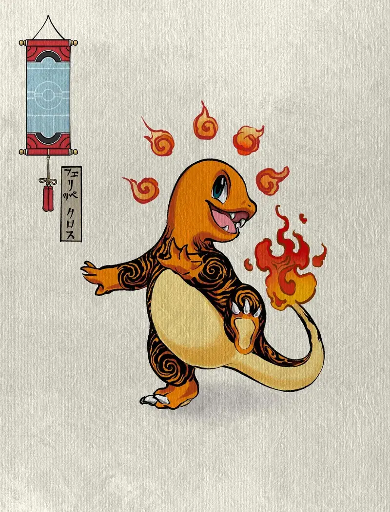 Charmander